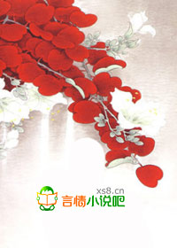 农门肥千金